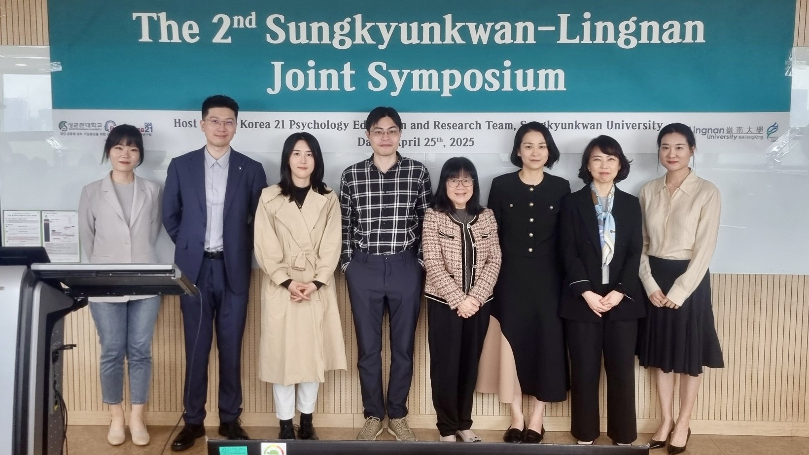 The Departments of Psychology of Lingnan University and Sungkyunkwan University host the Second Joint Symposium on Psychology.