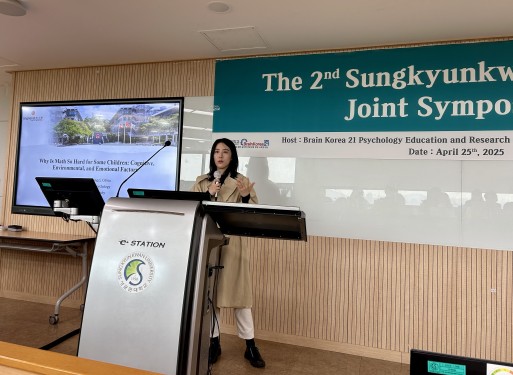 Prof Olivia Ouyang Xiangzi, Assistant Professor from the same department, who talked about the cognitive, emotional, and environmental factors causing math-learning difficulties in children.