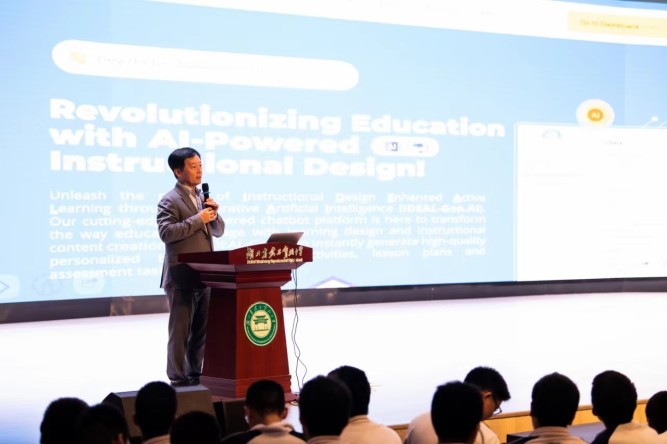 President Qin explains the development and applications of AI to teachers and students of Hubei Wuchang Experimental High School.