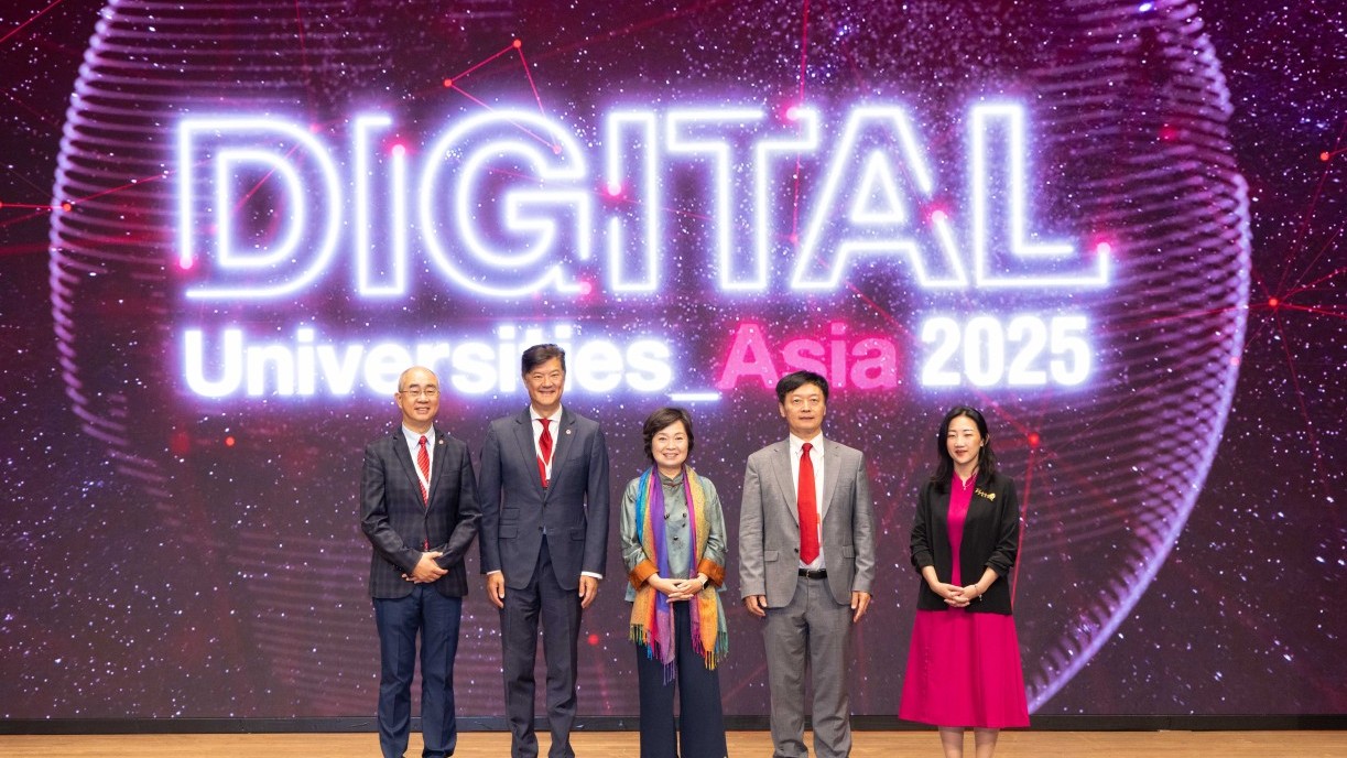 THE Digital Universities Asia 2025