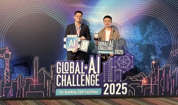 Global AI Challenge for Building E&M Facilities presents Gold Award to Lingnan’s AI Model predicting cooling demand in commercial buildings