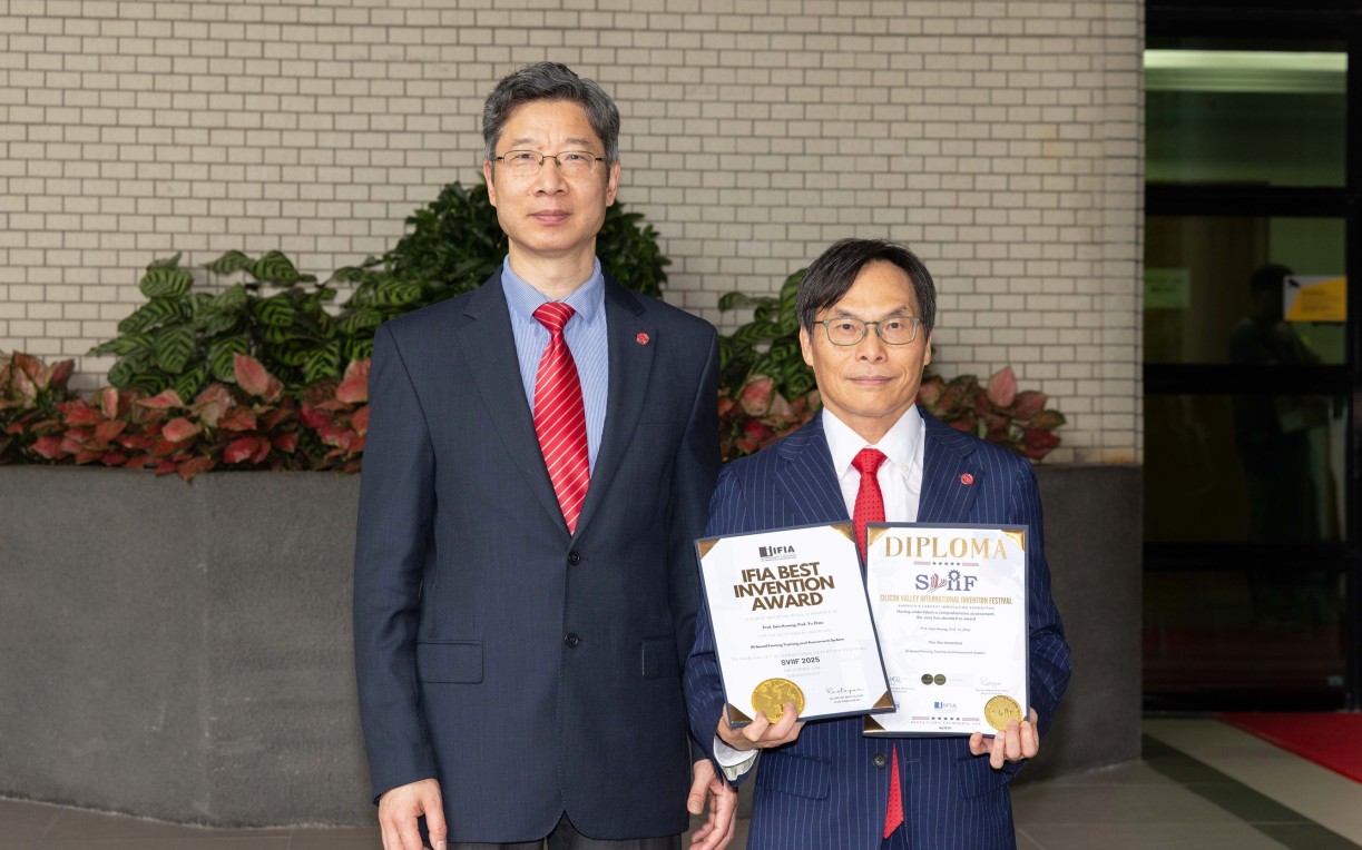 From left: Prof Xin Yao, Vice-President (Research and Innovation) and Tong Tin Sun Chair Professor of Machine Learning; Prof Sam Kwong Tak-wu, Associate Vice-President (Strategic Research).
