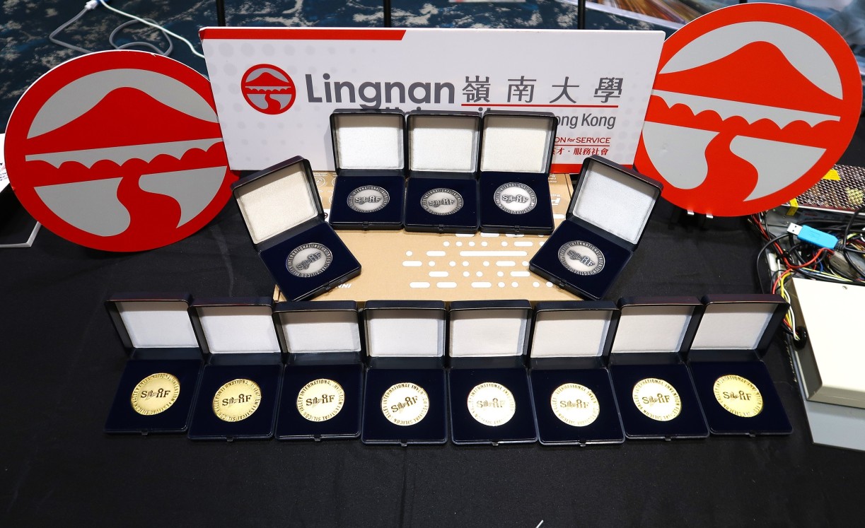 Lingnan University wins 14 awards at the Silicon Valley International Invention Festival 2025.