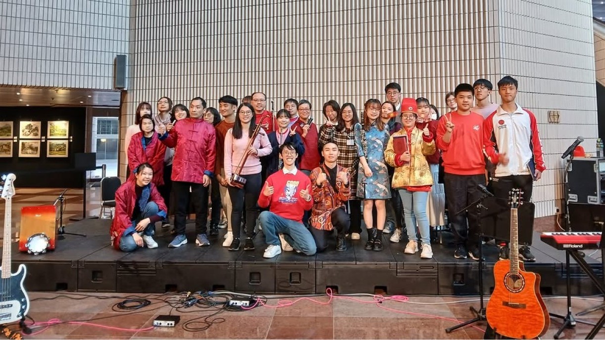 Link Sound Sinfonia