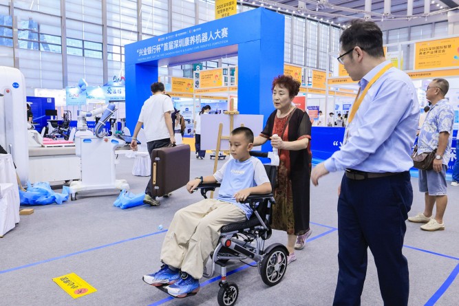 Lingnan Entrepreneurship Initiative (LEI)