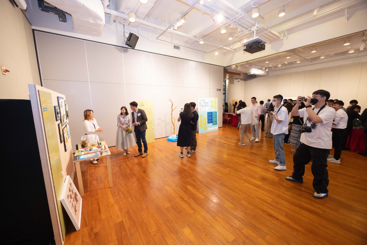 Lingnan University Science Unit