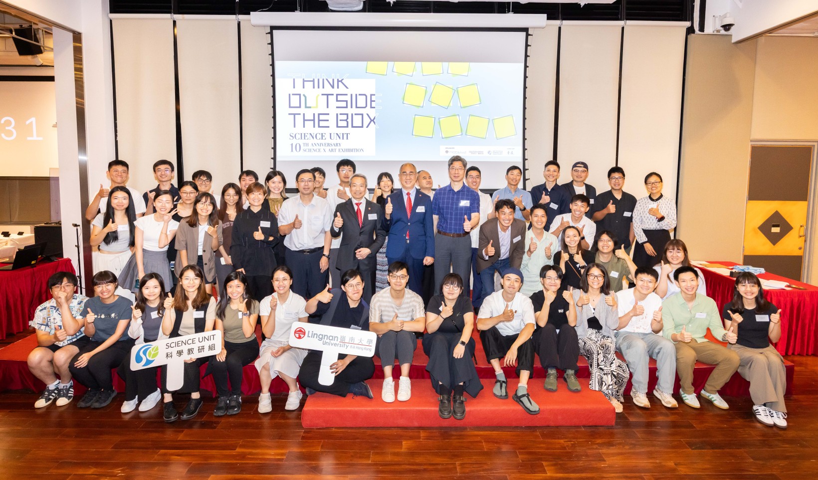 Lingnan University Science Unit