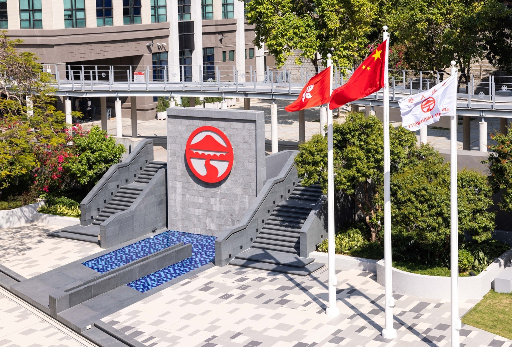 Lingnan University