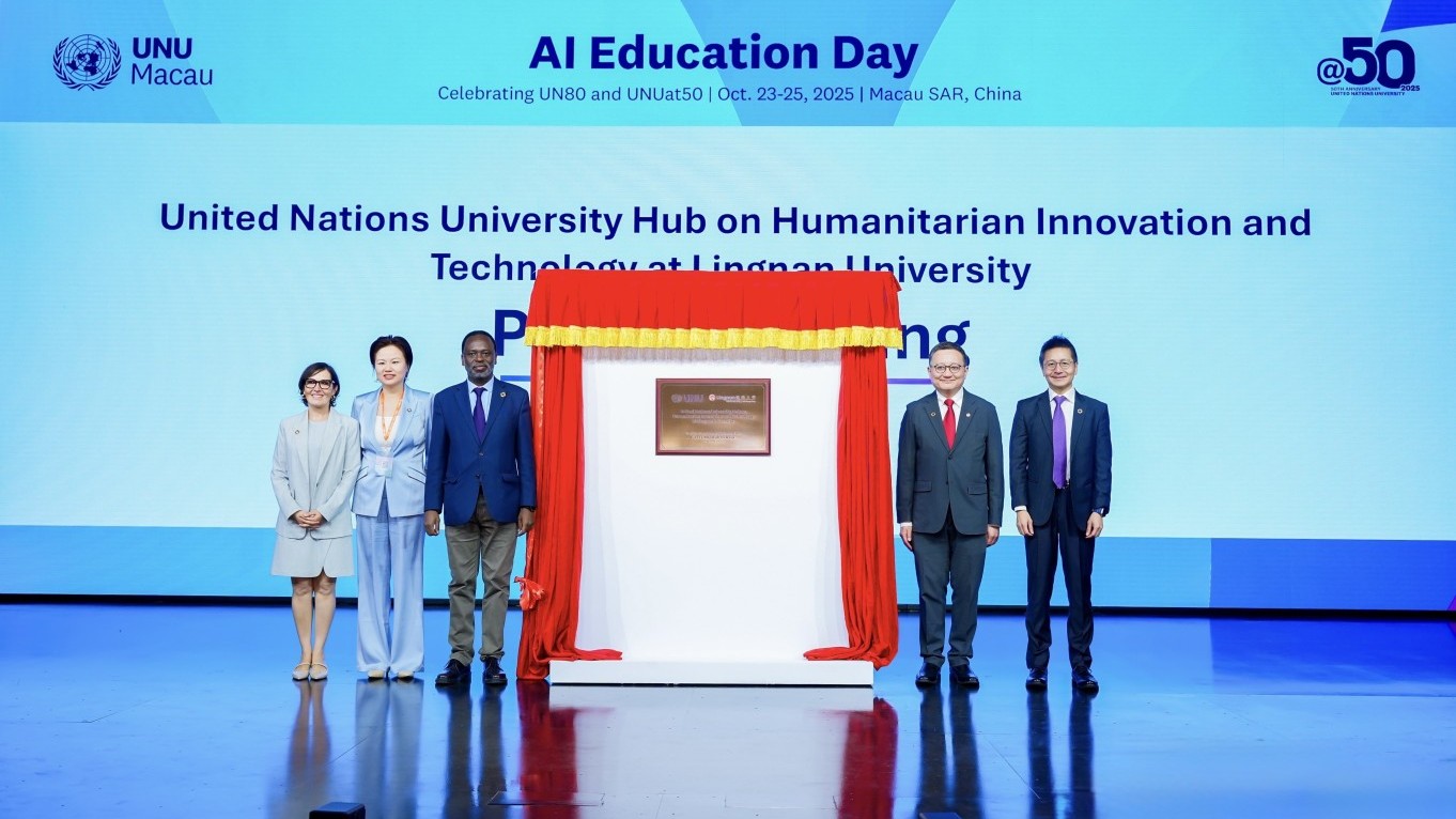 From left: Dr Georgina Curto Rex, Senior Researcher and Team Lead at UNU Macau, Dr Huang Jingbo, Director of UNU Macau, Prof Tshilidzi Marwala, Rector of the UNU and Under-Secretary-General of UN, Mr Ernest Chan, Vice-President (Administration) of Lingnan University, Prof Albert Ko, Founding Director of the UNU Hub on Humanitarian Innovation and Technology (HIT) at Lingnan University.
