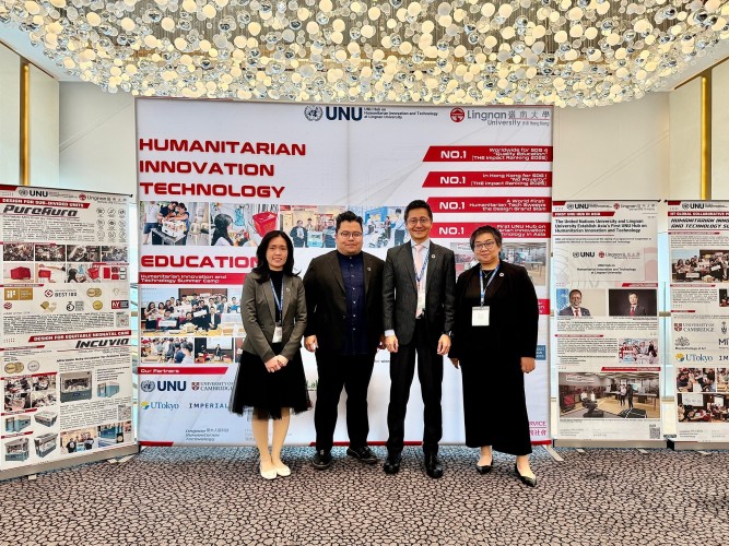 Founding members of the UNU Hub at Lingnan University (from left: Ms Belinda Lau, Mr Adrian Lo, Prof Albert Ko, and Prof Nicole Lee).