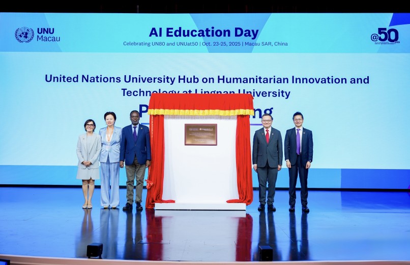 UN Under-Secretary-General unveils Asia’s first UNU Hub at Lingnan University strengthening collaboration in AI and humanitarian innovation