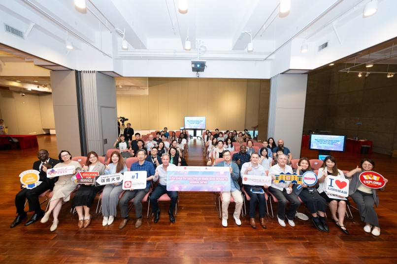 A Personal Perspective on Doing Good Research Seminar Series – Sharing by Prof Bradley R. Barnes and Prof Chen Xi