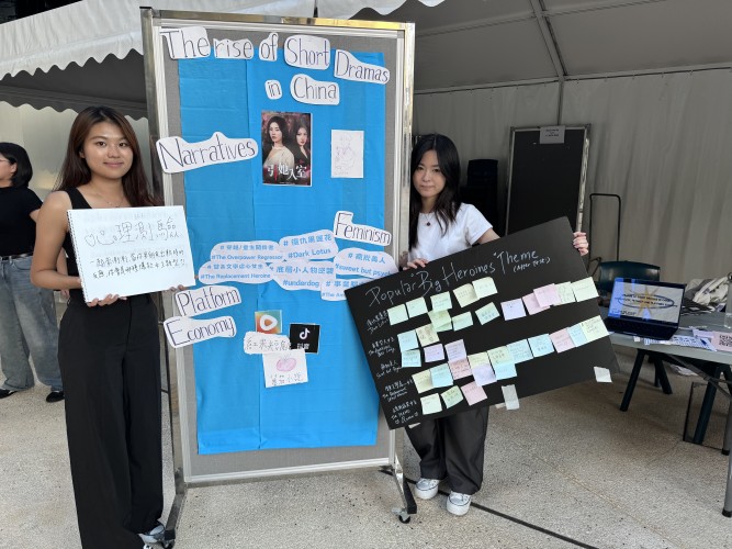 From left: Yeung Wing-sze and Lo Yuen-ying