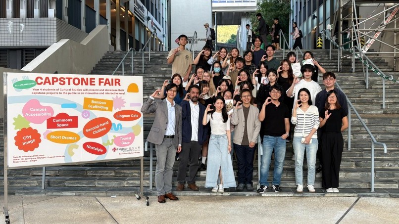 Capstone Fair from the Department of Cultural Studies: analysing social diversity through city images, and the popularity of short dramas