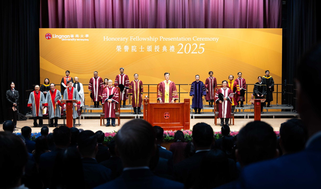 Honorary Fellowship Presentation Ceremony 2025
