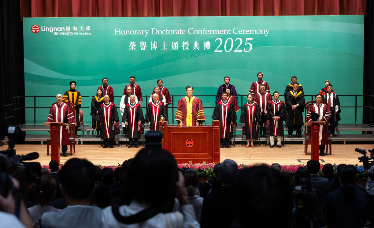  Honorary Doctorate Conferment Ceremony 2025