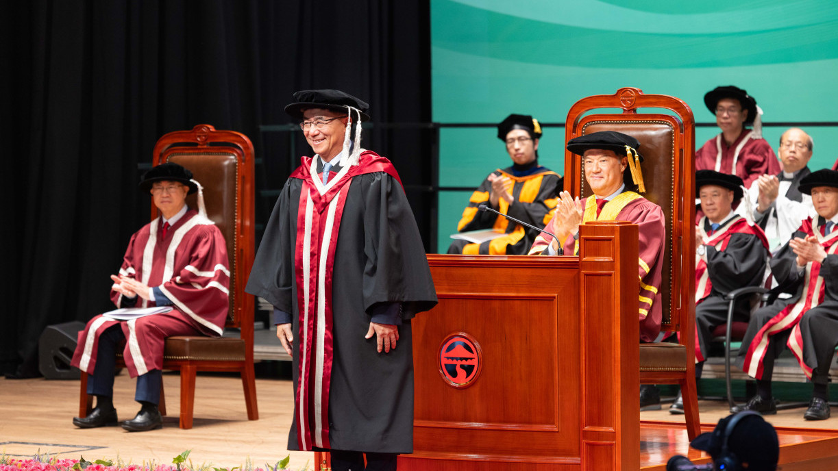Prof Tao Tang