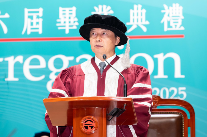 President S. Joe Qin