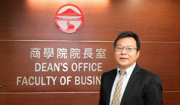 Prof Leng Mingming earns sole Beta Gamma Sigma’s 2026 Dean of the Year Award