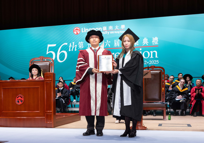 A warm corner of Hong Kong: President’s Awardee Ma Jingwan’s path to success at Lingnan University