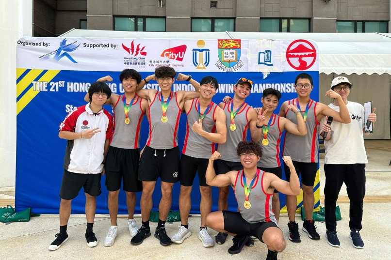 Lingnan University Men's Rowing Team wins overall championship