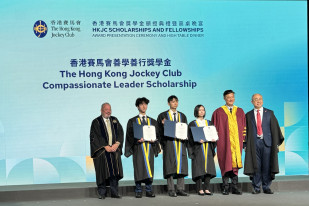 Three Lingnan students receive The Hong Kong Jockey Club Compassionate Leader Scholarship