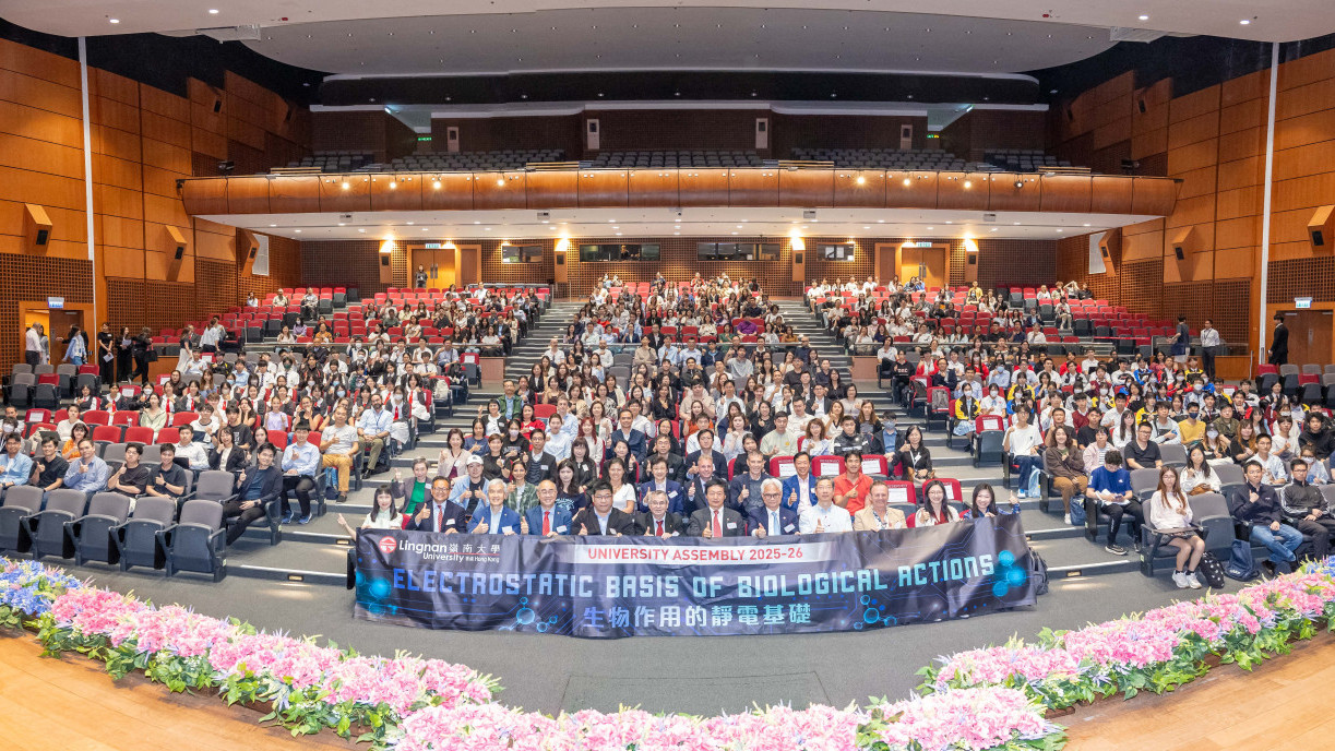 诺贝尔化学奖得主瓦谢尔教授主讲岭南大学论坛。