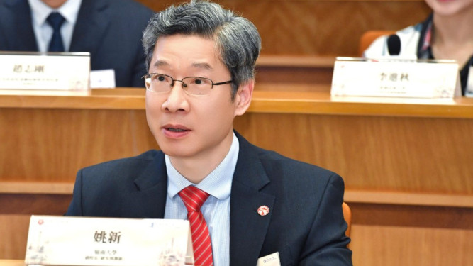 Prof Yao