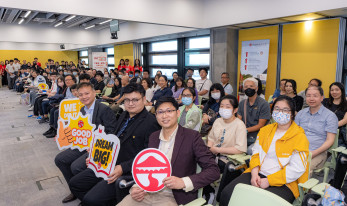 岭南大学「联招谘询日2026」 多元支援体验助考生规划未来