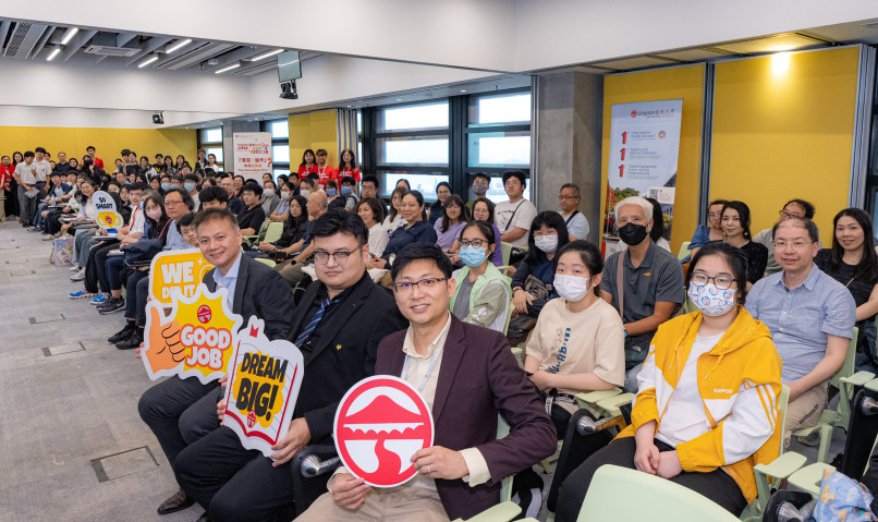 嶺南大學「聯招諮詢日2026」 多元支援體驗助考生規劃未來