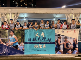 Lingnan athletes shine in multiple inter-university sports competitions
