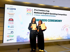Lingnan students win 2nd Runner-up and Best Impromptu Speaker in ‘21st Century Cup’ National English Speaking Competition 2026 (Hong Kong Region)