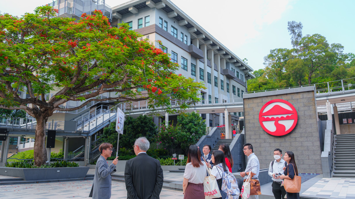 Lingnan University
