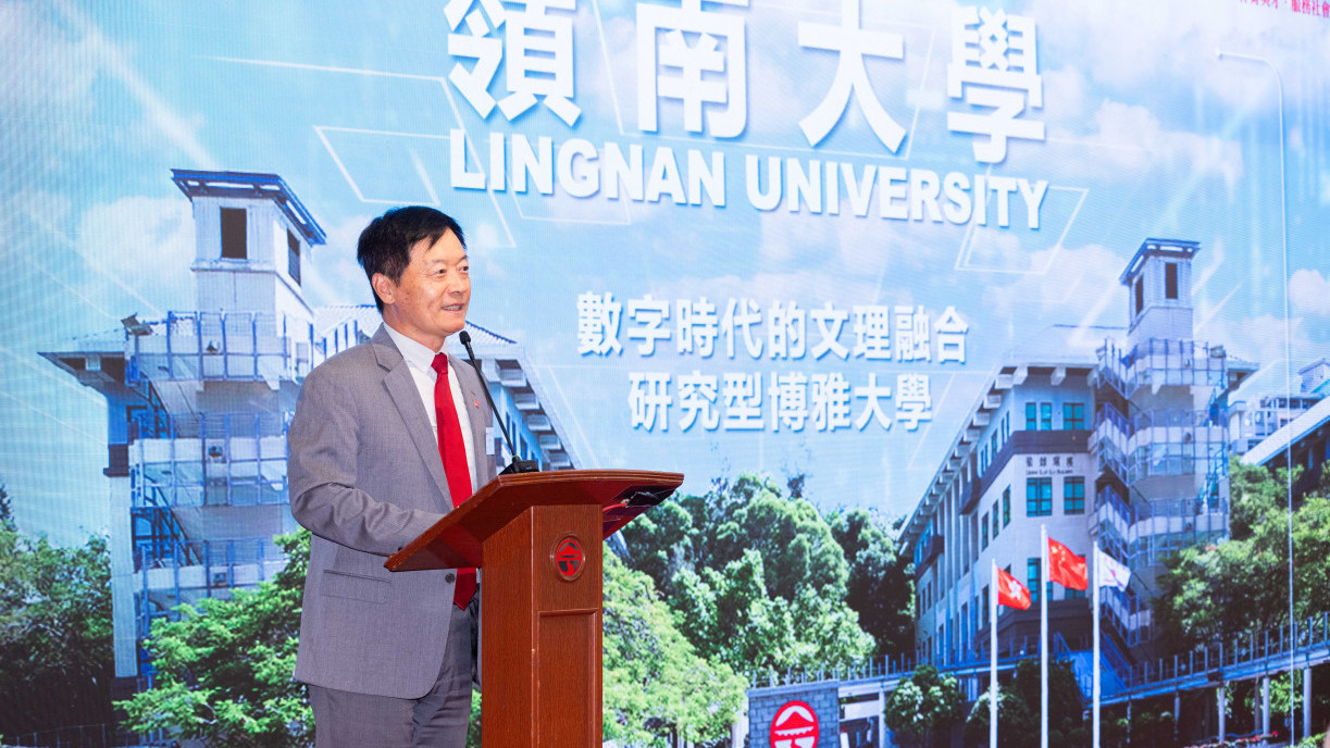 Prof S. Joe Qin