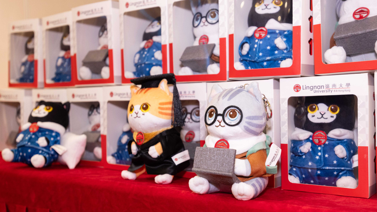 Lingnan Meow-mates