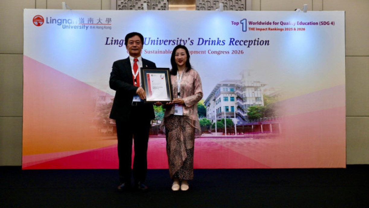 Prof S. Joe Qin