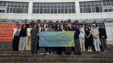 Lingnan University’s Yunnan Dali Service-Learning Exchange Tour: Art and Well-being Workshops Foster Cross-Regional Exchange