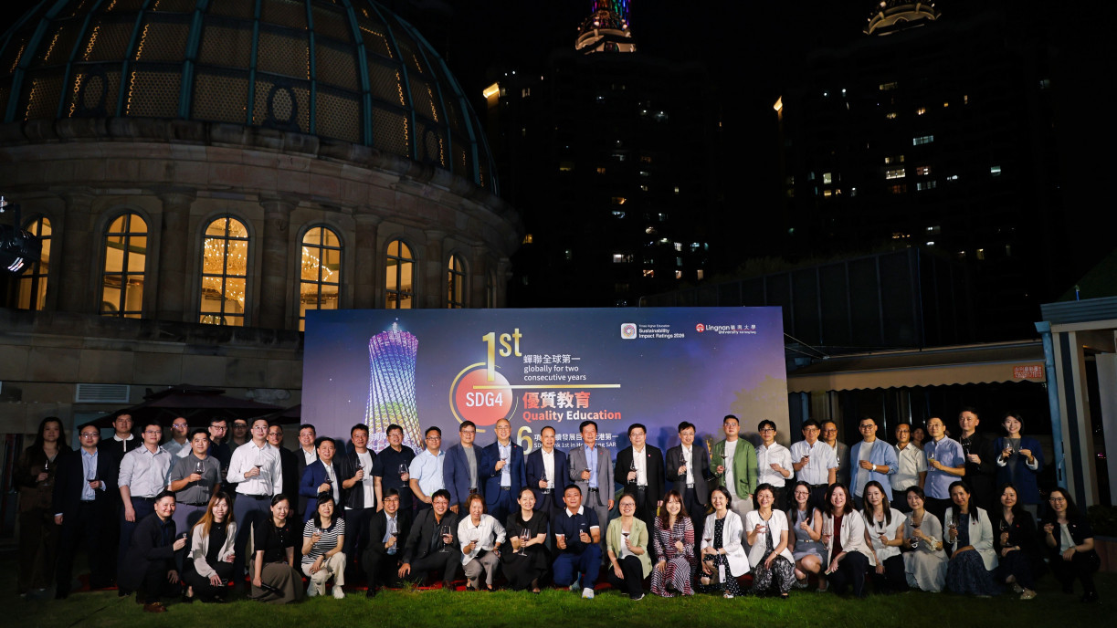 Group photo of guests.