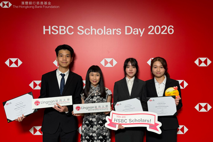 Six Lingnan students awarded HSBC scholarships in 2025-26