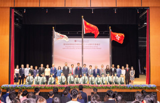 岭大举行升旗礼 庆祝香港特别行政区成立29 周年