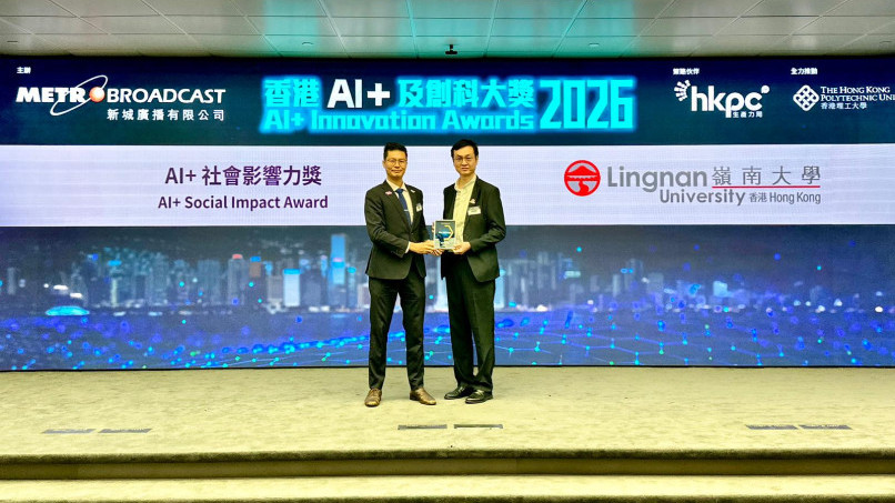 Two AI awards recognise community health and social inclusion breakthroughs