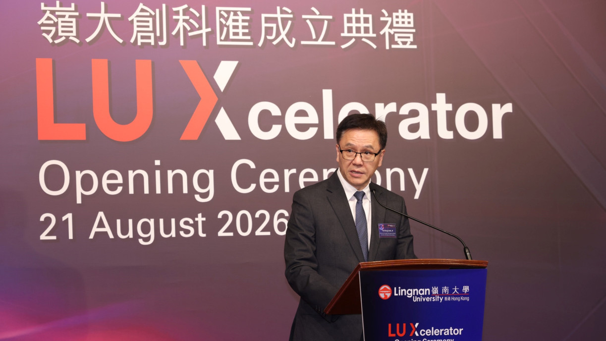 In his remarks, Prof Sun Dong, Secretary for Innovation, Technology and Industry, extends his warmest congratulations to Lingnan University on establishing this dynamic innovation hub.