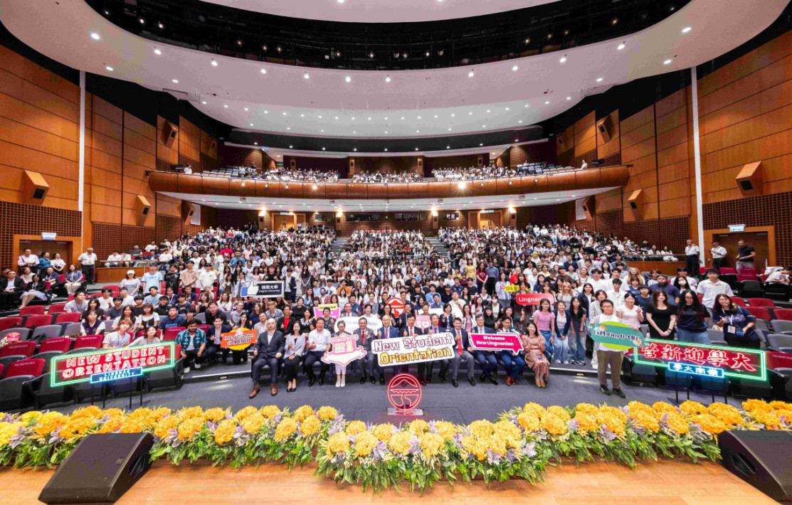 Welcoming new students for 2026/27 academic year