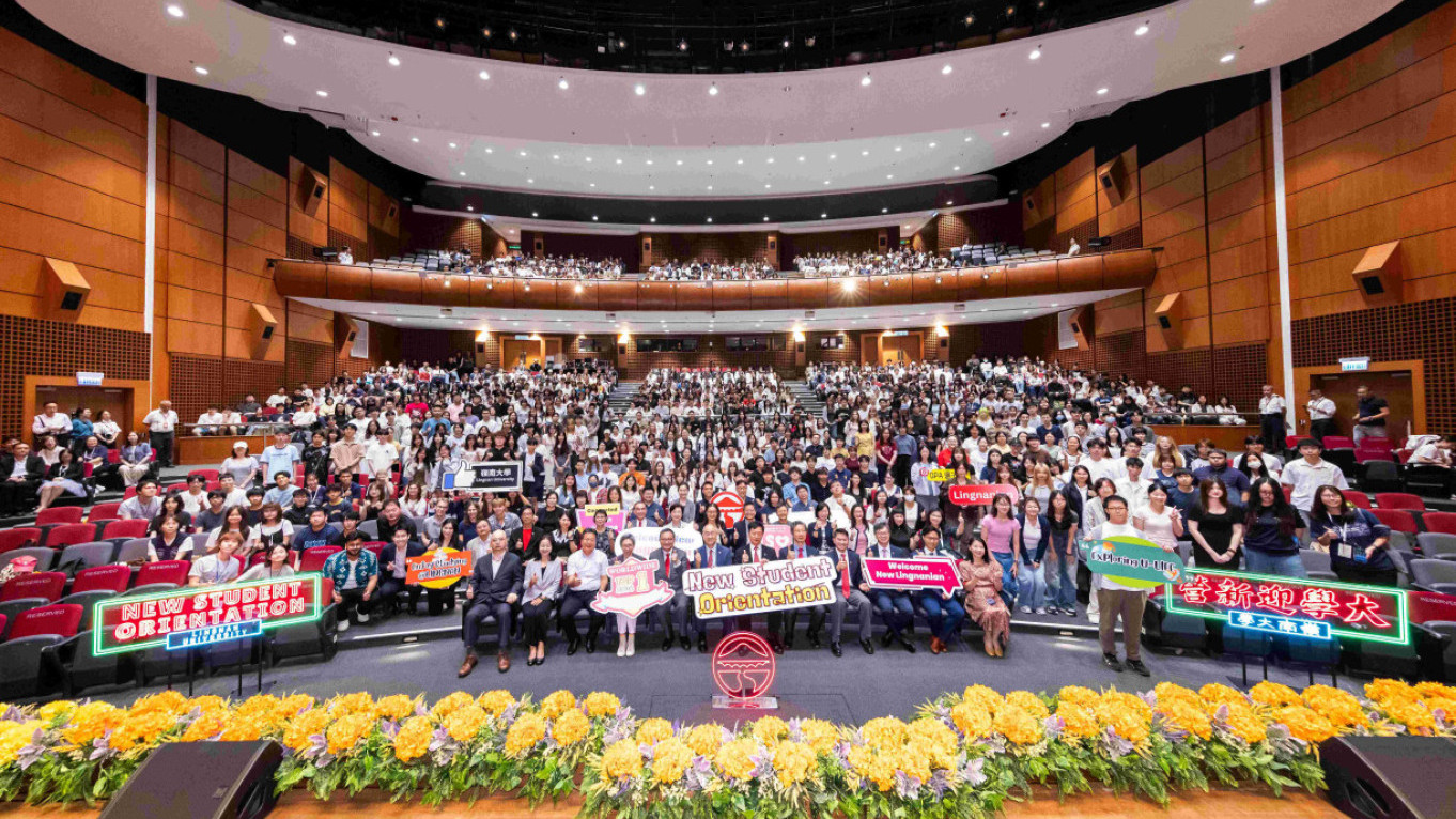 New Student Orientation