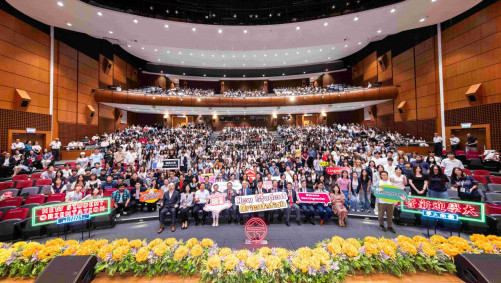 Welcoming new students for 2026/27 academic year