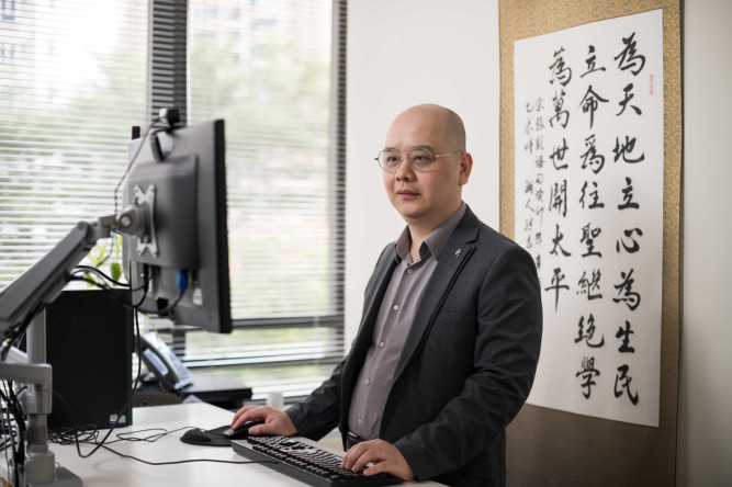 Prof Xie Haoran