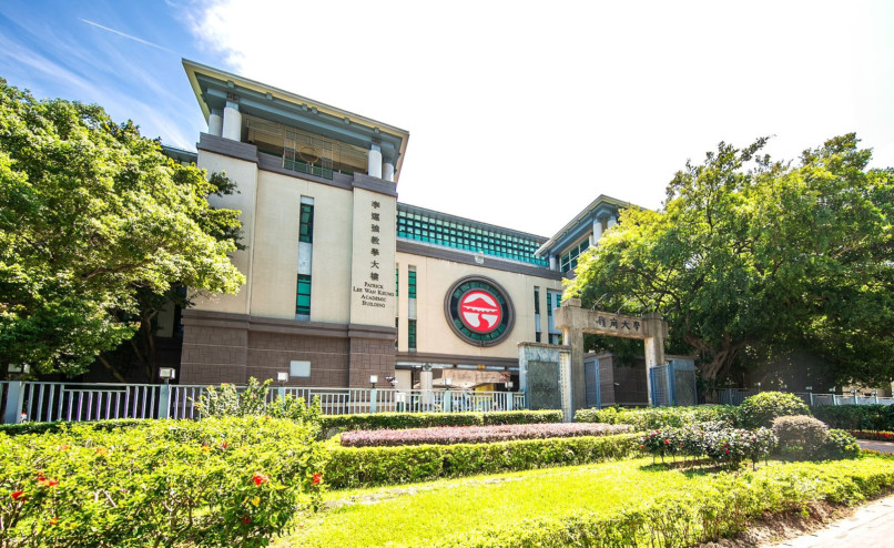 Lingnan rises 300 places in the ShanghaiRanking’s 2026 ARWU