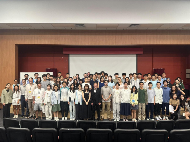 Global Summer School 2026