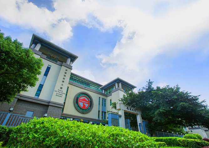 質素保證局核證報告讚揚嶺大致力提供優質教育