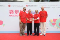Lingnan Walkathon